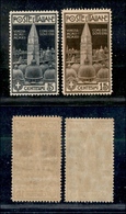 0218 REGNO - 1912 - Campanile Di Venezia (97/98) - Serie Completa - Ottimamente Centrati -  Gomma Integra (720) - Other & Unclassified