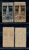 0218 REGNO - 1912 - Campanile Di Venezia (97/98) - Serie Completa - Ottimamente Centrati -  Gomma Integra (720) - Otros & Sin Clasificación