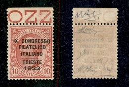 0225 REGNO - 1922 - 10 Cent Congresso Filatelico (123) Bordo Foglio - Ottimamente Centrato - Raybaudi + Cert. AG (4.500) - Sonstige & Ohne Zuordnung