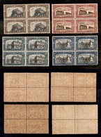 0249 REGNO - 1926 - Saggi - Milizia I (206/209) - Serie Completa In Quartine - Gomma Integra - Cert. AG - Other & Unclassified