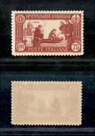 0260 REGNO - 1931 - 75 Cent S.Antonio (299) Dent.12 - Gomma Integra (300+) - Sonstige & Ohne Zuordnung