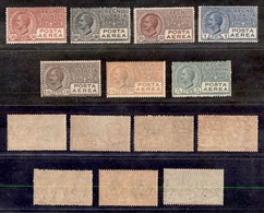 0276 REGNO - 1926/1928 - P.Aerea (2A/7) - Serie Completa Di 7 Valori - Gomma Integra (450) - Other & Unclassified