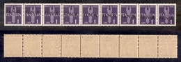 0368 REPUBBLICA SOCIALE - 1944 - GNR Verona - 1 Lira (121cb - Aerea) Con Soprastampa Obliqua - Striscia Orizzontale Di 9 - Other & Unclassified