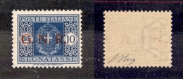 0385 REPUBBLICA SOCIALE - 1944 - GNR Verona - 10 Lire (58 - Segnatasse) - G Punto Piccolo - Gomma Integra - Non Cataloga - Otros & Sin Clasificación