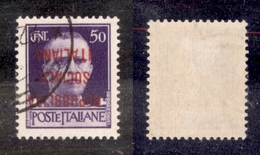 0412 REPUBBLICA SOCIALE - 1944 - 50 Cent (493/I) Con Soprastampa Capovolta - Non Catalogato - Other & Unclassified