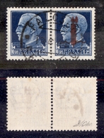 0418 REPUBBLICA SOCIALE - 1944 - 1,25 Lire (495F Varietà N) - Coppia Orizzontale Con Non Soprastampato - Fascio In Rosso - Other & Unclassified