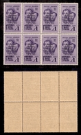 0473 EMISSIONI LOCALI - IMPERIA - 1945 - 1 Lira Bandiera (14) - Blocco Orizzontale Di 8 Con Gli Errori 14c + 14d - Gomma - Other & Unclassified