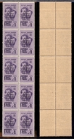 0474 EMISSIONI LOCALI - IMPERIA - 1945 - 1 Lira Bandiera (14) - Blocco Di Dieci - Notati Gli Errori 14b (due) E 14d (due - Otros & Sin Clasificación