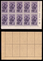 0475 EMISSIONI LOCALI - IMPERIA - 1945 - 1 Lira Bandiera (14) - Blocco Angolare Di 10 Con Gli Errori 14b + 14d - Gomma I - Otros & Sin Clasificación