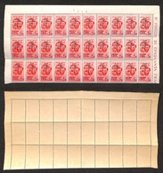0482 EMISSIONI LOCALI - IMPERIA - 1945 - 2,50 Lire Bandiera (15) - Blocco Di 30 (parte Superiore Del Foglio) - Notati Gl - Other & Unclassified