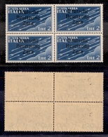 0535 OCCUPAZIONI - ZARA - 1943 - Quartina Del 2 Lire P.Aerea (6) - Gomma Integra (320) - Sonstige & Ohne Zuordnung