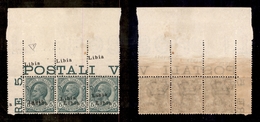 0561 COLONIE - LIBIA - 1912/1915 - Striscia Angolare Di Tre Del 5 Cent Leoni (3fa) Con Doppia Soprastampa E Soprastampa  - Other & Unclassified