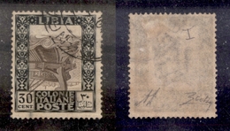 0574 COLONIE - LIBIA - 1921 - 30 Cent Pittorica (27ca) Con Centro Capovolto E Fortemente Spostato In Basso - Cert. Colla - Sonstige & Ohne Zuordnung