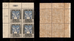 0578 COLONIE - LIBIA - 1921 - Quartina Angolare Del 5 Lire Pittorica (31/31x) - Coppia Verticale Sinistra Senza Filigran - Otros & Sin Clasificación