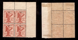 0583 COLONIE - LIBIA - 1922 - Quartina Del 10 Cent Vittoria (35a) Con Soprastampa Capovolta - Angolo Di Foglio - Gomma I - Otros & Sin Clasificación