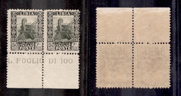 0589 COLONIE - LIBIA - 1926/1930 - Coppia Del 50 Cent Pittorica (64) Dent.11 - Bordo Foglio - Gomma Integra - Cert. AG ( - Sonstige & Ohne Zuordnung