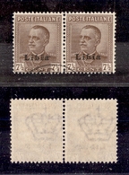 0590 COLONIE - LIBIA - 1928/1929 - Coppia Del 7 1/2 Cent (78c) Con Parziale Doppia Soprastampa - Other & Unclassified