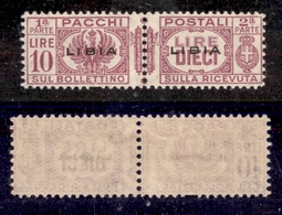 0607 COLONIE - LIBIA - 1927/1937 - 10 Lire Pacchi Postali (23b) Con Soprastampa Al Centro - Ben Centrato - Traccia Di Li - Other & Unclassified