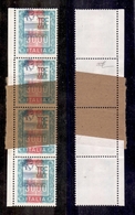0674 REPUBBLICA  - 1979 - 3000 Lire (1440c/1440b) - Striscia Di Quattro Con Centro Spostato (5 Millimetri) - Coppia Cent - Other & Unclassified