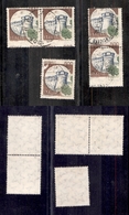 0690 REPUBBLICA  - 1980 - 500 Lire Castelli (1522) - Singolo Con Falla Di Stampa + Due Coppie Con Spostamenti Di Dentell - Other & Unclassified