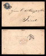 0734 AUSTRIA - Intero Postale 5 Kreuzer Da Olmutz A Trieste - Gazzi + Diena - Other & Unclassified