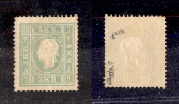 0736 AUSTRIA - 1859 - 3 Kreuzer Verde (12) - Cert. Puschmann - Sonstige & Ohne Zuordnung