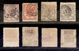 0752 BELGIO - 1864/1870 - Stemma In Doppio Ovale (12/15) 4 Valori Usati (800) - Other & Unclassified