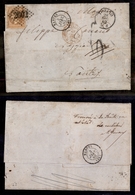 0758 FRANCIA - 19 Cent (9) Lettera Da Torino “2602” A Nantes Del 28.12.62 - Sonstige & Ohne Zuordnung