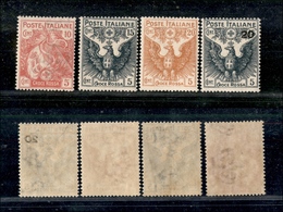 1018 REGNO D'ITALIA - 1915/1916 - Croce Rossa (102/105) - Serie Completa - Gomma Integra (200) - Other & Unclassified