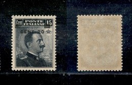 1019 REGNO D'ITALIA - 1916 - 20 Cent Su 15 (106) - Gomma Integra - Ottima Centratura (220) - Other & Unclassified