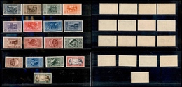 1039 REGNO D'ITALIA - 1932 - Garibaldi (315/324) + Aerea 32/38) - Serie Completa - Gomma Integra (725) - Other & Unclassified