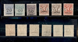 1094 COLONIE – CIRENAICA - 1924 - Segnatasse (1/6) - Serie Completa - Gomma Integra (550) - Other & Unclassified