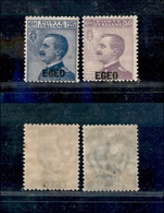 1095 COLONIE – EGEO - 1912 - Soprastampati (1/2) - Serie Completa - Gomma Integra (550) - Other & Unclassified