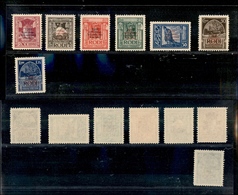 1099 COLONIE – EGEO - 1931 - Congresso Eucaristico (30/36) - Serie Comleta - Gomma Integra (700) - Other & Unclassified