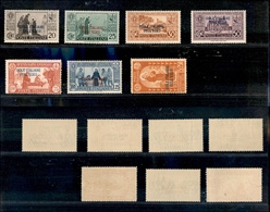 1100 COLONIE – EGEO - 1931 - S. Antonio (37/43) - Serie Completa - Gomma Integra (1.000) - Other & Unclassified