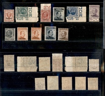 1127 COLONIE – EGEO - Nisiros - 1912/1922 - Soprastampati (1/11) - Emissione Completa - Gomma Integra (1.400) - Other & Unclassified