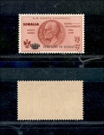 1210 COLONIE – SOMALIA - 1934 - Coroncina - 25 Lire (1 - Servizio Aereo) - Gomma Integra - Cert. Oro Raybaudi (6.500) - Other & Unclassified