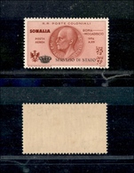 1210 COLONIE – SOMALIA - 1934 - Coroncina - 25 Lire (1 - Servizio Aereo) - Gomma Integra - Cert. Oro Raybaudi (6.500) - Autres & Non Classés