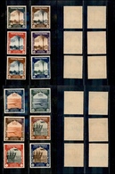 1225 COLONIE – TRIPOLITANIA - 1934 - Arte Coloniale (94/99 + Aerea 41/46) - Serie Completa - Gomma Integra (250) - Other & Unclassified