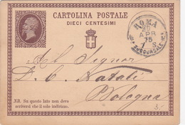 Filagrano C 1 Von Roma (ak1078) - Entero Postal