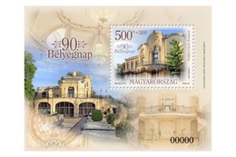 HUNGARY - 2017. S/S  -  90th Stamp Day / Stefania Palace MNH!!! - Nuevos