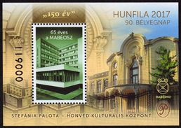 Hunfila 2017 Stamp Exhibition MABÉOSZ Federation Of Hungarian Philatelists / Commemorative Sheet Stefánia Palace - Souvenirbögen