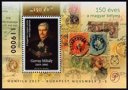 Hunfila 2017 Stamp Exhibition MABÉOSZ Federation Of Hungarian Philatelists / Commemorative Sheet Gervay Stamp On Stamp - Commemorative Sheets