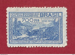 Brasil - 700 Reis - 1932 - Nuevos
