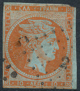 Stamp Greece 1861-1876? Used  Lot#19 - Usati