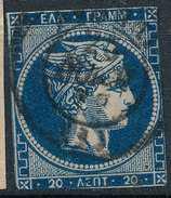 Stamp Greece 1861-1876? Used  Lot#26 - Oblitérés