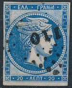 Stamp Greece 1861-1876? Used  Lot#31 - Gebruikt