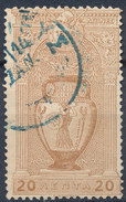 Stamp Greece 1896 20l Used  Lot#2 - Gebraucht