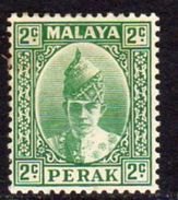 Malaya Perak 1938-41 Sultan Iskandar 2c Green Definitive, Hinged Mint, SG 104 - Perak