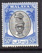 Malaya Perak 1950-6 Sultan Yussuf Izzzuddin Shah 50c Black & Blue, Hinged Mint, SG 145 - Perak